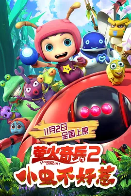 亚洲高清在线观看视频