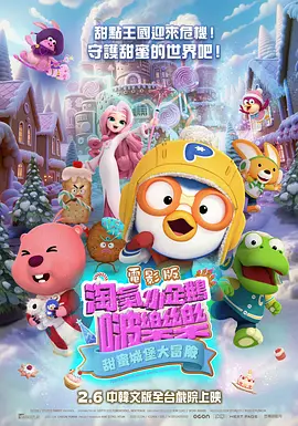 青青在线国产