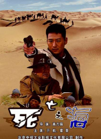青青在线国产
